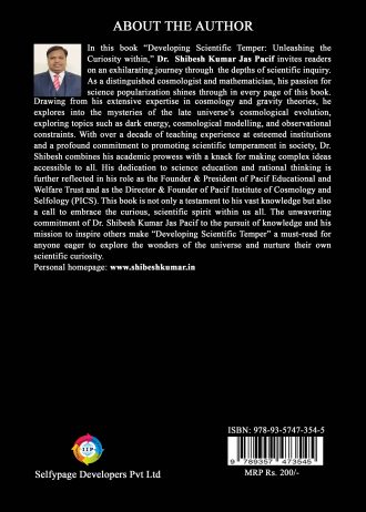 1352 back cover page