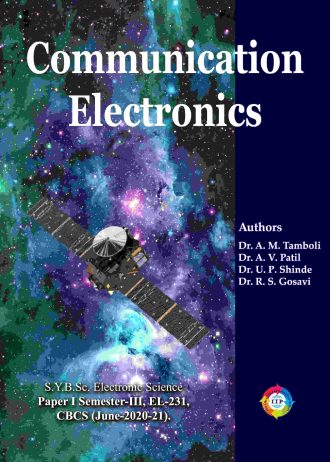 IIP FRONT COVER (83)