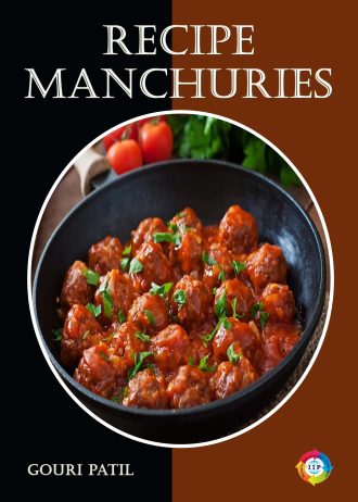 1220 front cover page