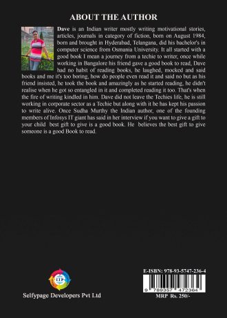 1169 back cover page