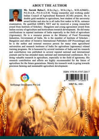 1213 Back cover page