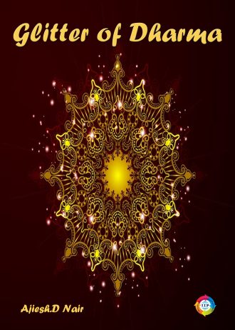 1129 front cover page