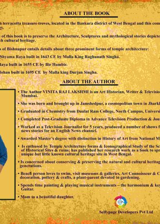 1089 back cover page (2)