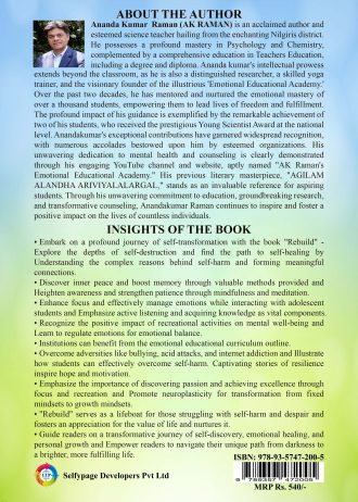 1072 back cover page