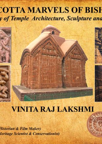 1089 front cover page