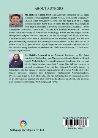 1344 back cover page