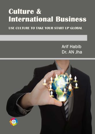 1262 front cover page