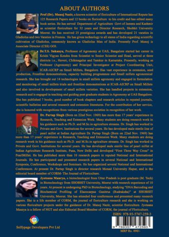 1214 back cover page