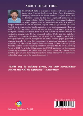 1207 back cover page