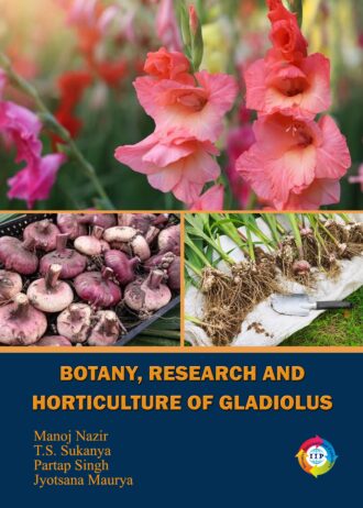 1214 front cover page