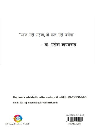 441001d0-66c8-4527-8136-6cf81f296afd