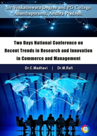 IIP898_1 FRONT COVER