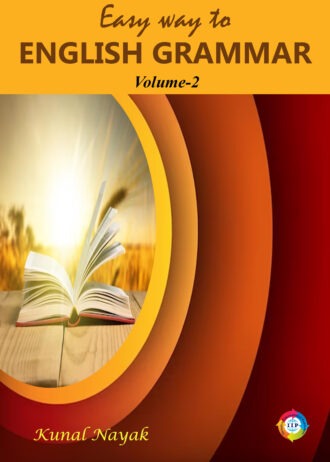 1070 front cover page part 2