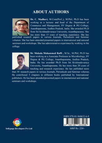 IIP898_1 BACK COVER