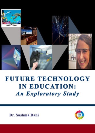 IIP881_1 FRONT COVER