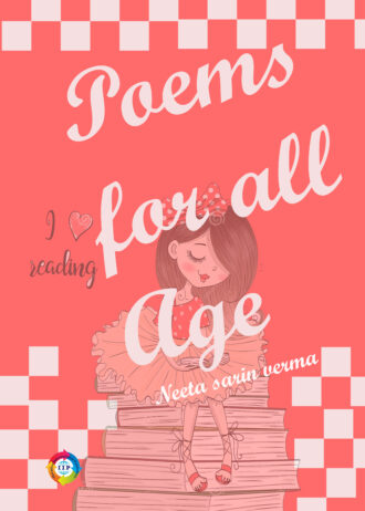 IIP862-1 FRONT COVER