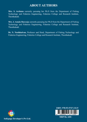 1011 back cover page