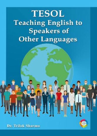 IIP780_1 FRONT COVER