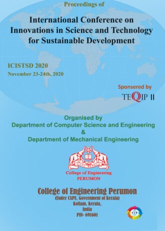 IIP64 FRONT COVER
