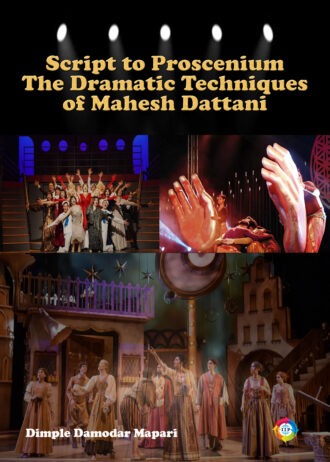 IIP772_2 FRONT COVER