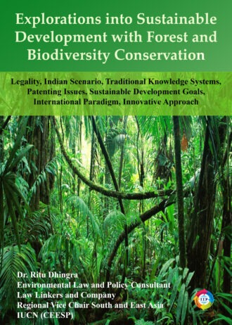 IIP726_1 FRONT COVER