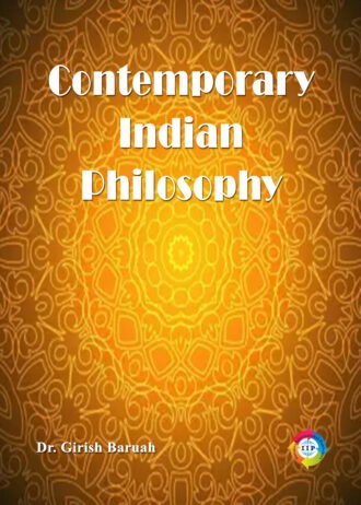 IIP807_1 FRONT COVER