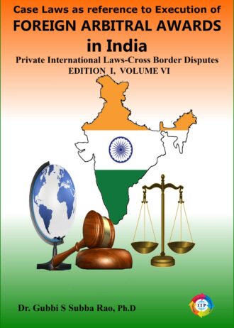 IIP1066 FRONT COVER