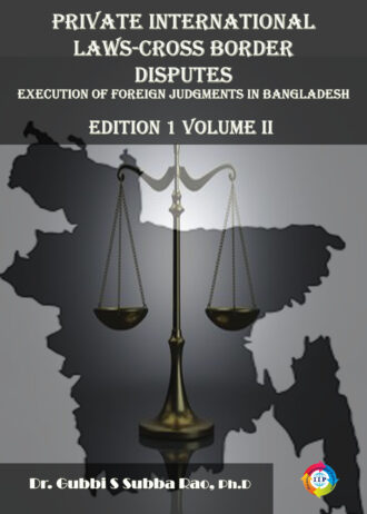 IIP1029 FRONT COVER