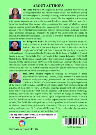 1196 back cover page