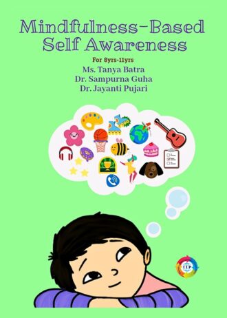 1196 front cover page