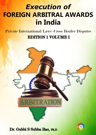 IIP1061 FRONT COVER