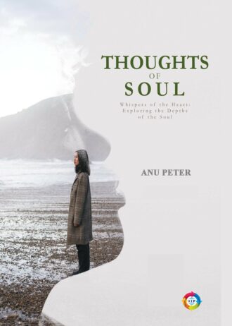 1190 front cover page