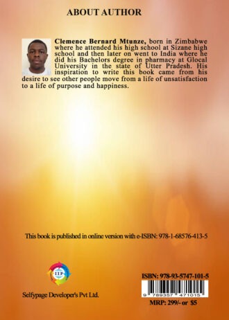 IIP1020 BACK COVER