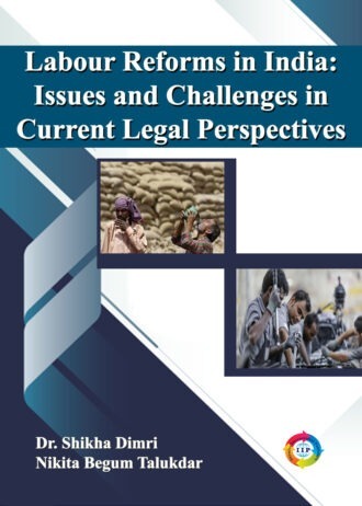 IIP918_1 FRONT COVER