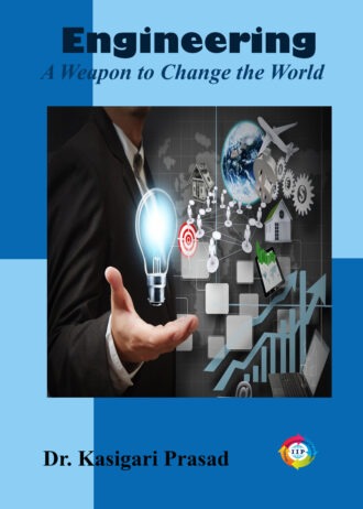 IIP1014 FRONT COVER (1)