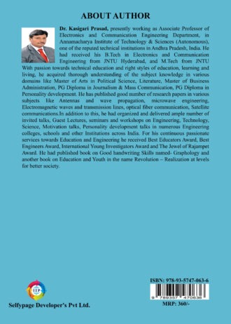 IIP1014 FRONT COVER (2)