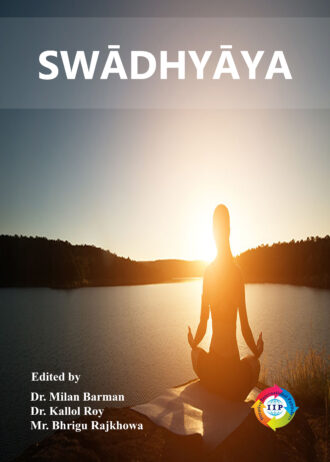 IIIP793_1 FRONT COVER