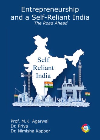 IIP839_1 FRONT COVER