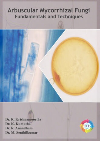 IIP781_1 FRONT COVER