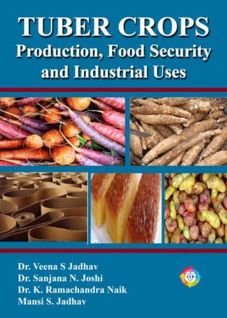IIP914_1 FRONT COVER