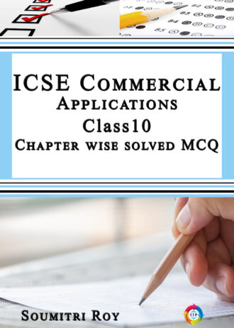 IIP912_1 FRONT COVER