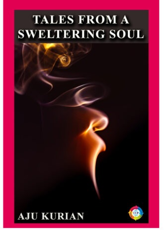 IIP908_1 FRONT COVER