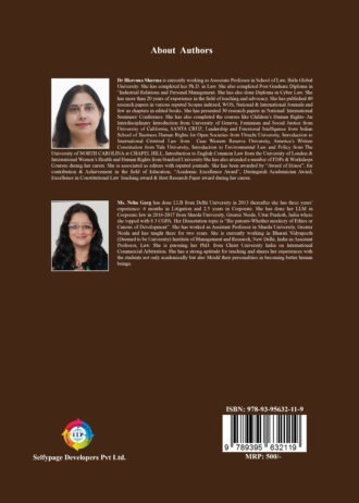 IIP734 BACK COVER