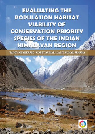 IIP775_2 FRONT COVER