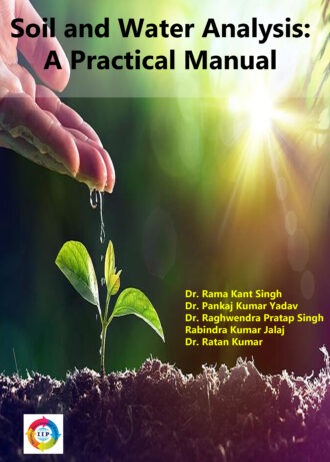 IIP733 FRONT COVER