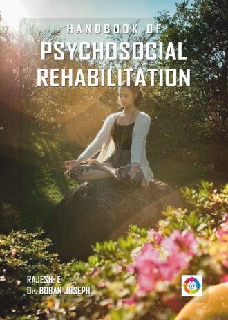 IIP761_2 FRONT COVER