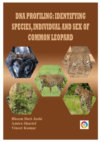 IIP773_2 FRONT COVER