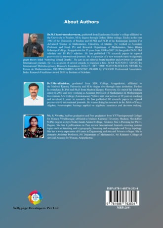 IIP730 BACK COVER