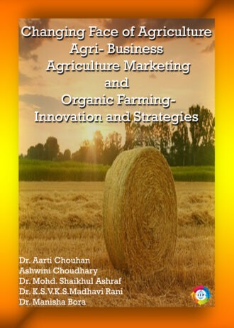 IIP825-1 FRONT COVER