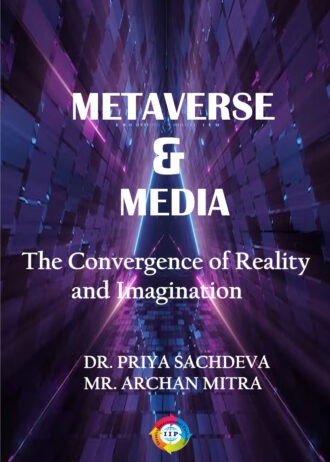 IIP1057 FRONT COVER (1)